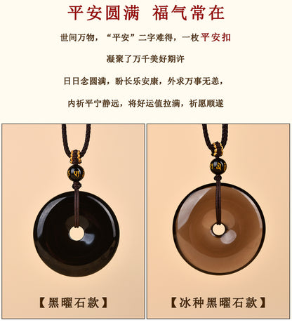 Natural Obsidian White Agate Peace Buckle Pendant - Chinese Style Zodiac Harmony Necklace