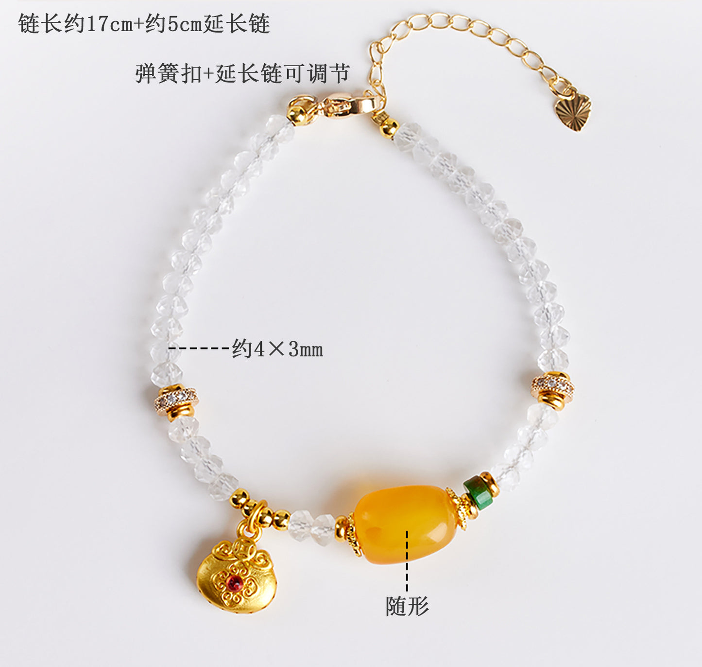 Natural Carved White Crystal and Amber Bead Bracelet | Chinese Style Spiritual Jewelry for Women