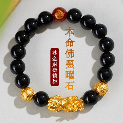 Natural Obsidian Gold Pixiu Zodiac Buddha Bracelet for Wealth Protection and Spiritual Harmony