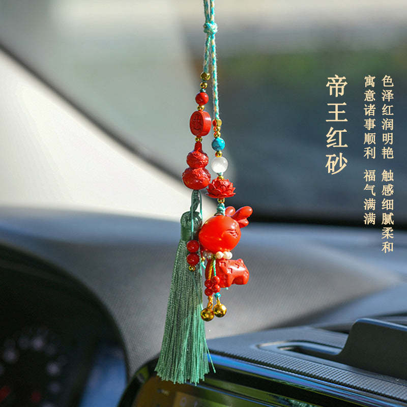 Natural High-Content Cinnabar Deer Safe Journey Car Pendant Keychain Bag Ornament