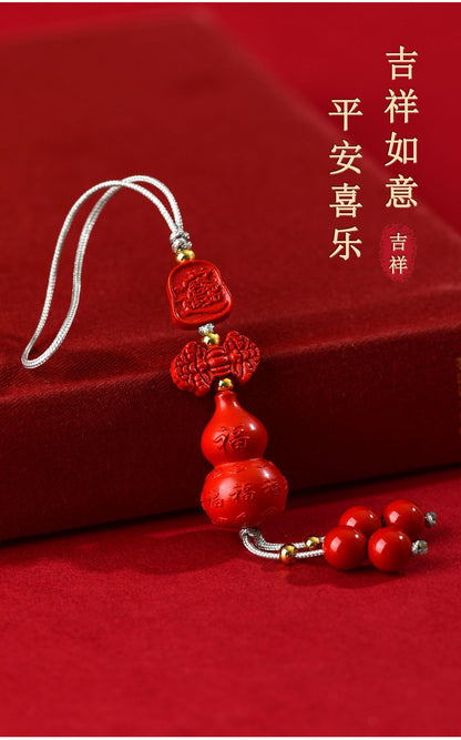 Imperial Red Cinnabar Gourd Charm | Phone Chain Pendant for Wealth & Protection