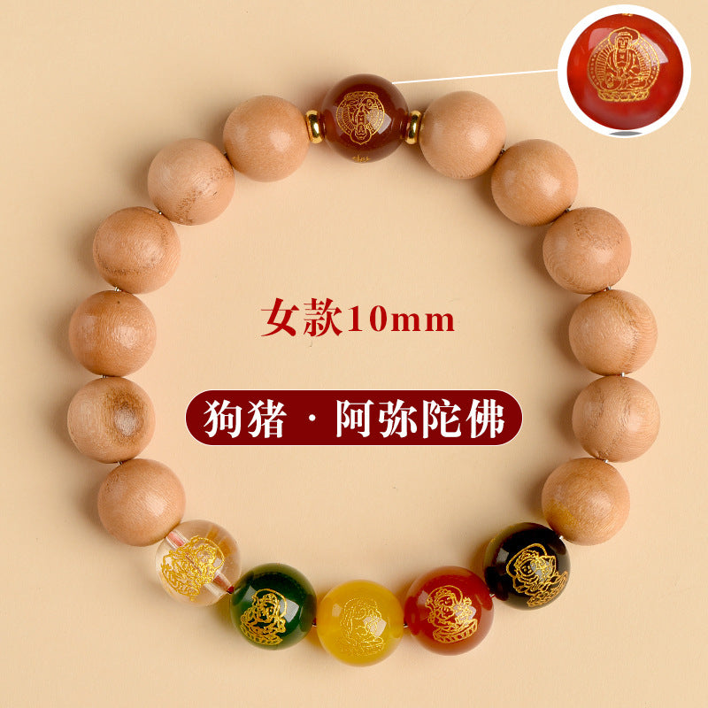 Taishan Peach Wood Zodiac Buddha Wealth God Bracelet - Spiritual Protection & Fortune Amulet