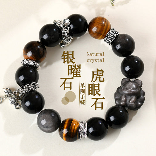 Natural Yellow Tiger Eye Silver Obsidian Nine-Tailed Fox Bracelet | Wisdom Charm Protection Couple Amulet