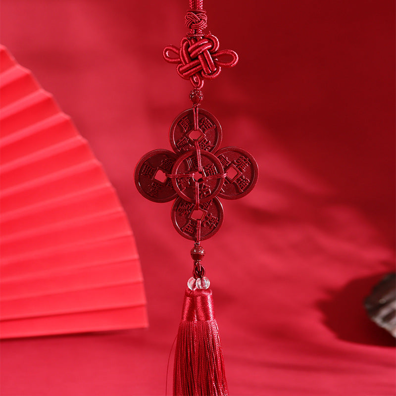 Natural High Content Cinnabar Purple Gold Sand Five Emperors Coin Car Pendant - Safe Journey Amulet