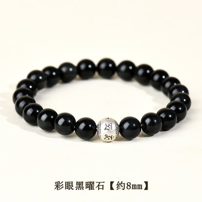 Natural Obsidian Silver Mantra Bracelet for Couples - Lucky Charm for Protection and Harmony