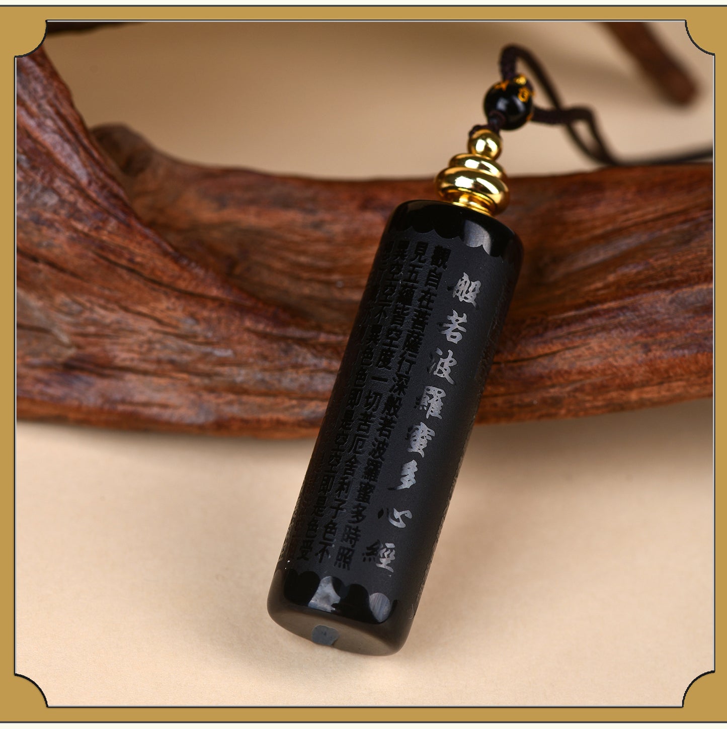 Natural Obsidian Heart Sutra and Shurangama Mantra Pendant Necklace for Spiritual Protection