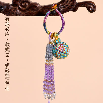 Handwoven Crystal Ball Keychain | Lucky Charm Bag Hanger with Beaded Tassel