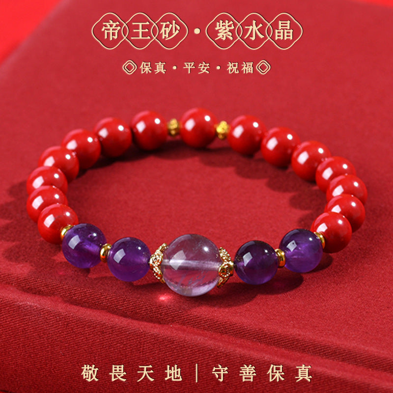 Natural High Content Cinnabar and Amethyst Nine Purple Fire Bracelet for Women - Spiritual Protection & Wealth Attraction
