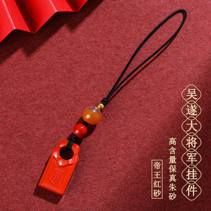 Natural Cinnabar Wu Sui General Phone Pendant - Spiritual Protection & Good Luck Charm