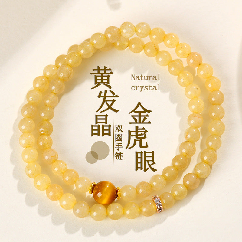Golden Rutilated Quartz & Tiger Eye Double Circle Bracelet | Wealth & Protection Amulet for Women
