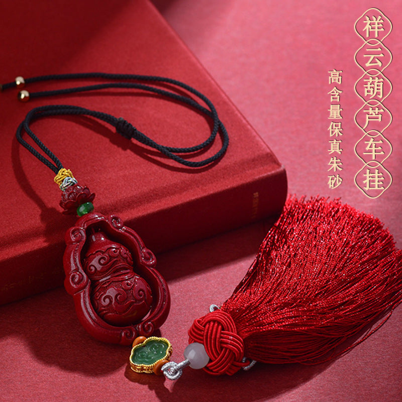Original Ore Purple Gold Cinnabar Cloud Gourd Car Hanging - Feng Shui Protection Talisman