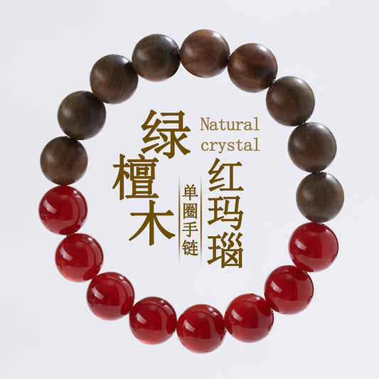 Natural Green Sandalwood Red Agate Bracelet | Spiritual Protection & Wealth Luck Charm