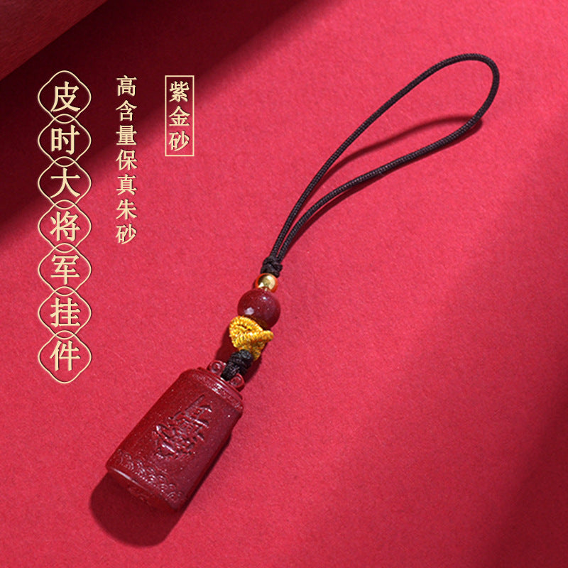 Natural Cinnabar Purple Gold Sand Amulet Pendant for Phone and Bag - Spiritual Protection Charm