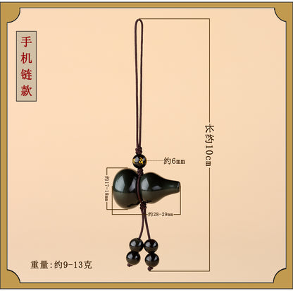 Rainbow Obsidian Gourd Pendant - Chinese Style Protection Amulet for Phone & Keys