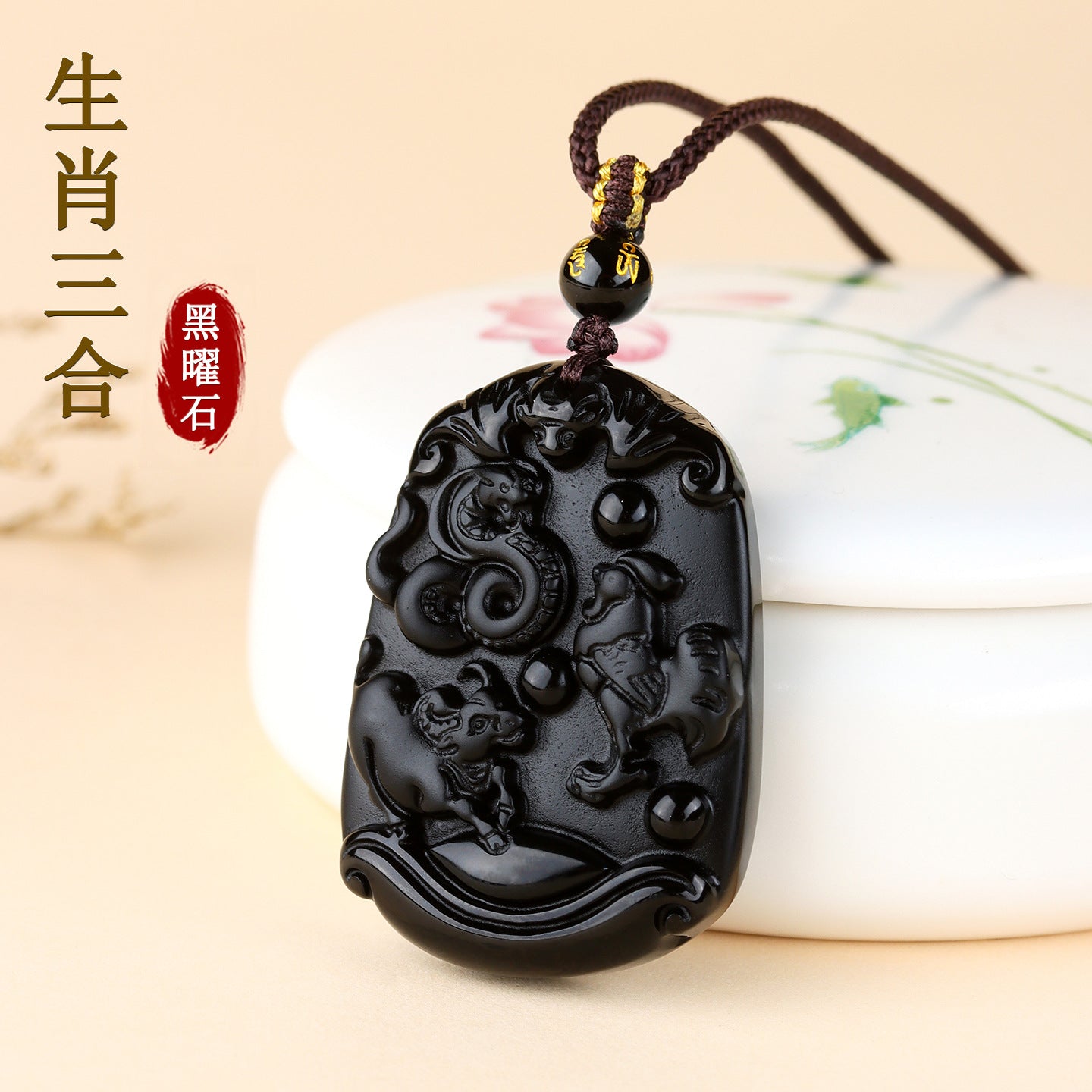 Natural Ice Obsidian Zodiac Triad Pendant Necklace｜Birth Year Protection & Harmony