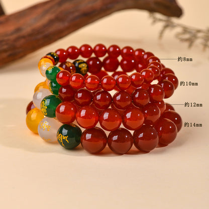 Natural Red Agate Five-Way Wealth God Bracelet | Fortune Attraction Spiritual Jewelry