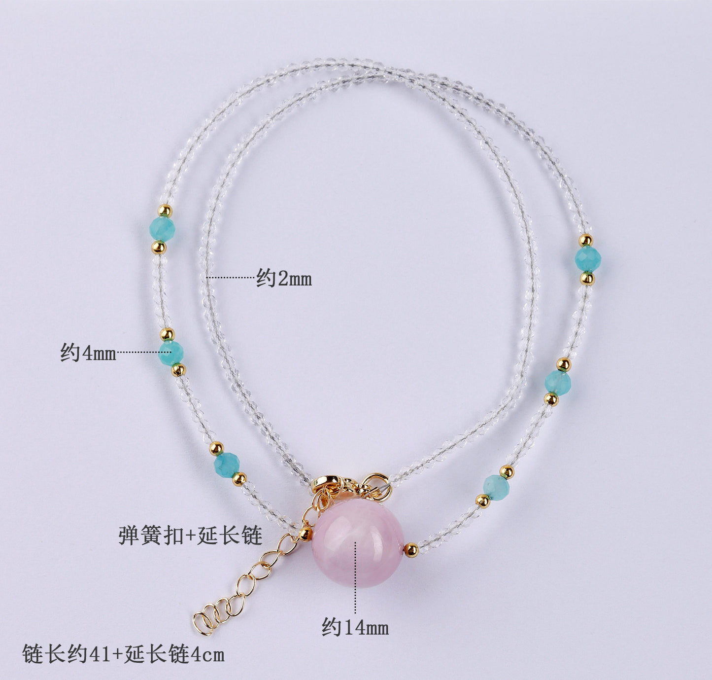 Natural White Crystal Purple Spodumene Adjustable Necklace | Spiritual Energy & Elegant Design