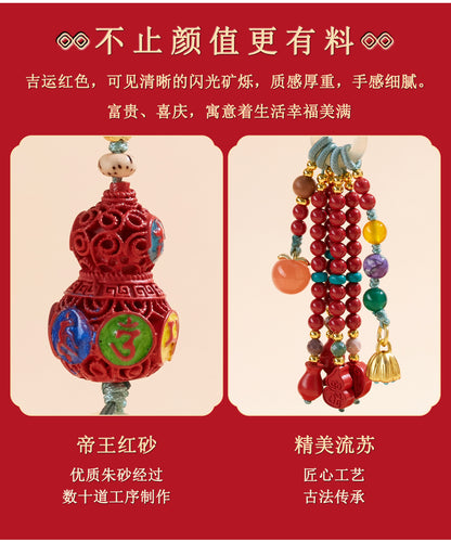 Natural Raw Ore Cinnabar Six-Word Mantra Gourd Keychain - Spiritual Protection Talisman