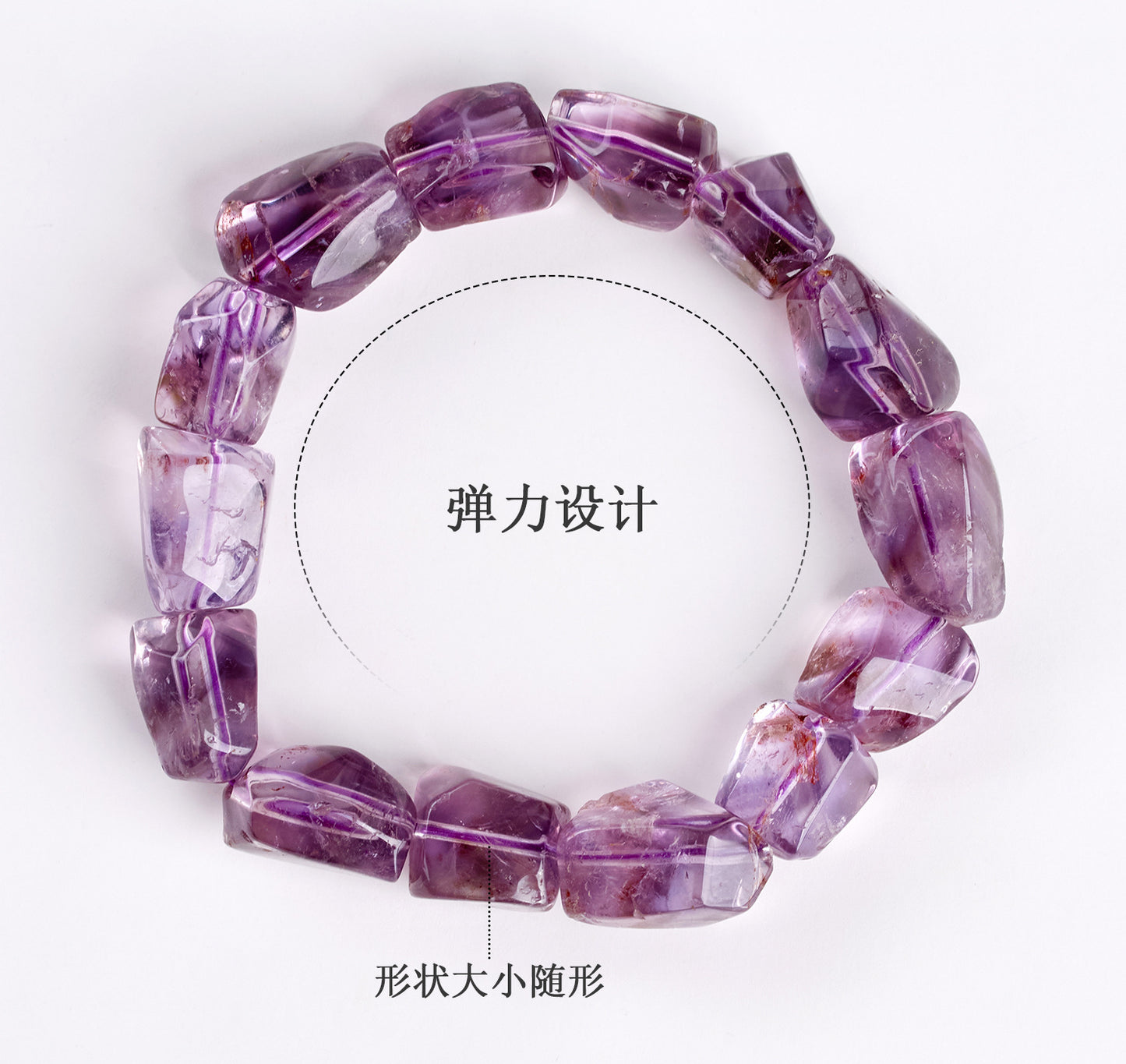 Natural Amethyst Crystal Bracelet | Love & Spiritual Energy Stone for Women