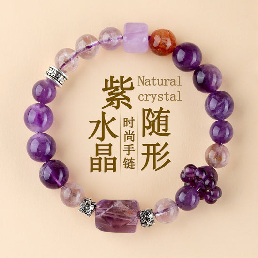 Natural Amethyst Freeform Bracelet | Nine Purple Fire Spiritual Women's Energy Jewelry