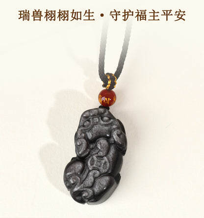 Natural Black Obsidian Pixiu Pendant with Copper Coin and Ruyi Carving - Wealth and Protection Amulet