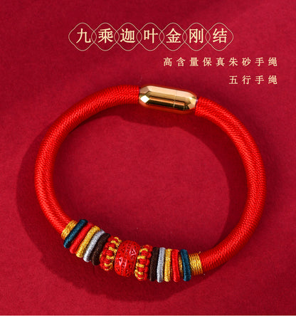 Sacred Garuda Vajra Knot Cinnabar Bracelet - Five Elements Protection for Zodiac Year