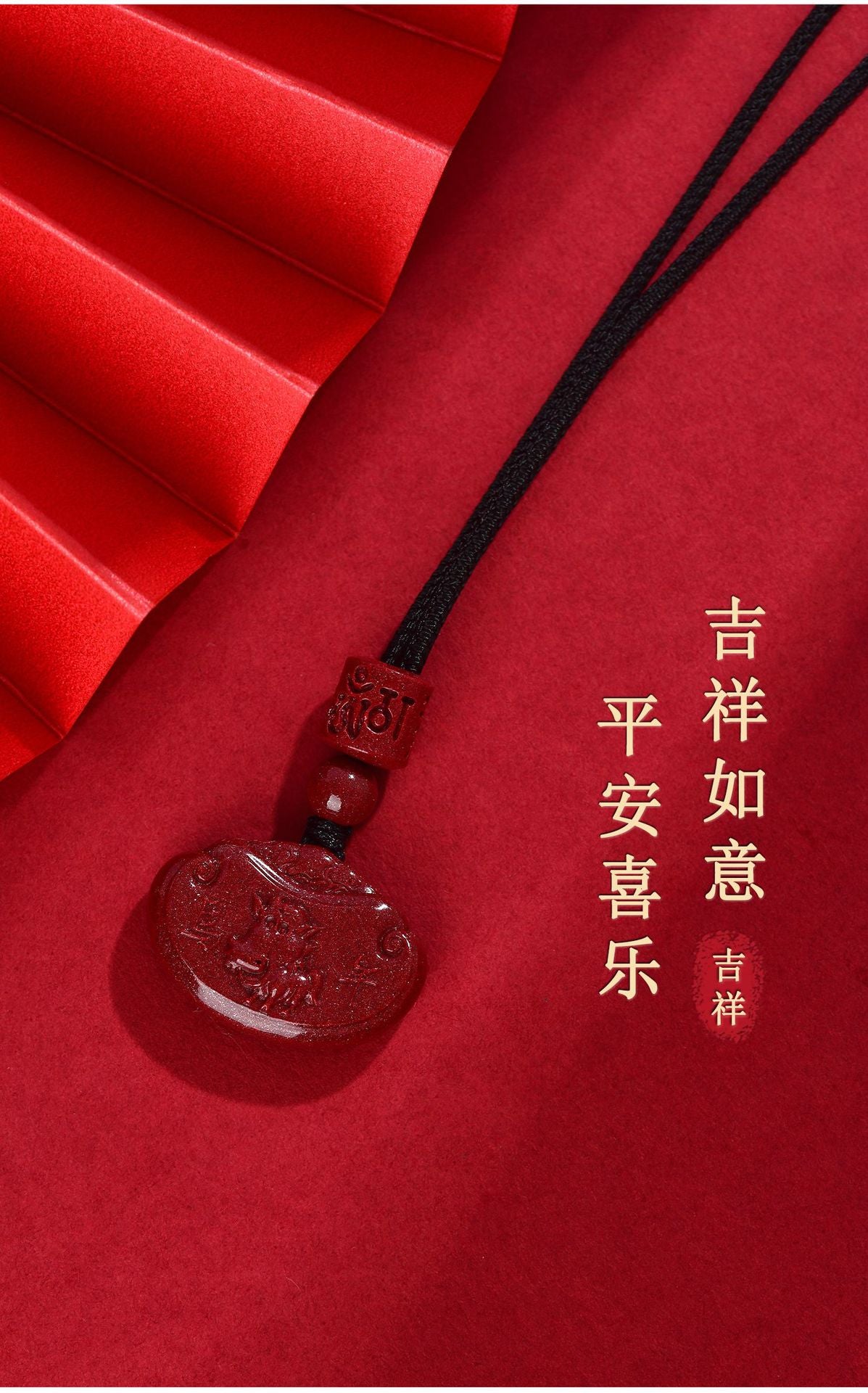 Natural Purple Gold Cinnabar Zodiac Ruyi Pendant - Auspicious Protection and Fortune Necklace Ornament