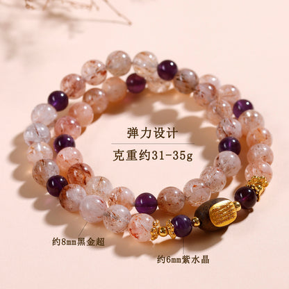 Natural Black Gold Super Amethyst Double Circle Bracelet | Spiritual Protection & Wealth Charm