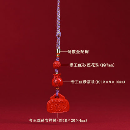 Natural Cinnabar Auspicious Lock Pendant - Lucky Charm Keychain for Wealth and Protection