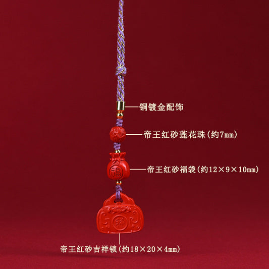 Natural Cinnabar Auspicious Lock Pendant - Lucky Charm Keychain for Wealth and Protection