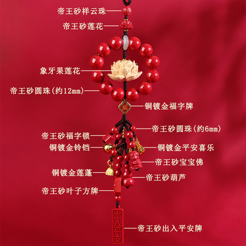 Natural Imperial Red Sand Peace Lotus Car Hanging Ornament for Protection and Harmony