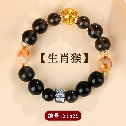 Twelve Zodiac Natural Crystal Multi-Gem Bracelet - Cosmic Harmony & Fortune Attractor