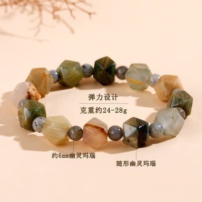 Natural Phantom Agate Irregular Single Circle Bracelet | Mystical Protection & Wealth Attraction