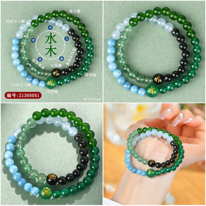 Natural Multi-Gemstone Five Elements Double Circle Bracelet - Balance & Protection Talisman