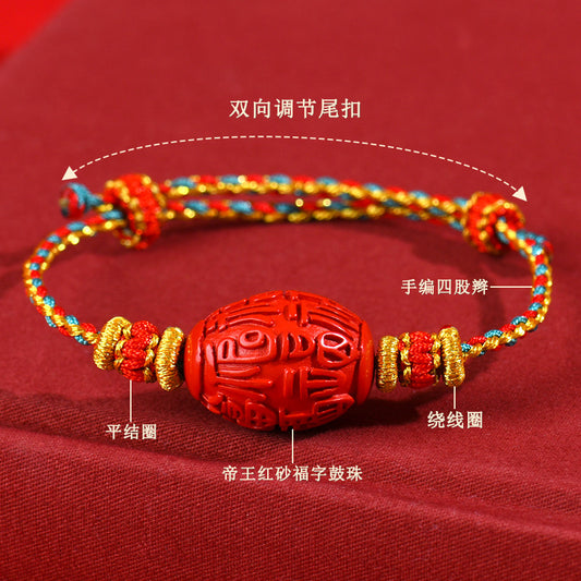 Natural High Content Cinnabar Fortune Drum Bead Hand-Woven Bracelet - Wealth & Protection Talisman