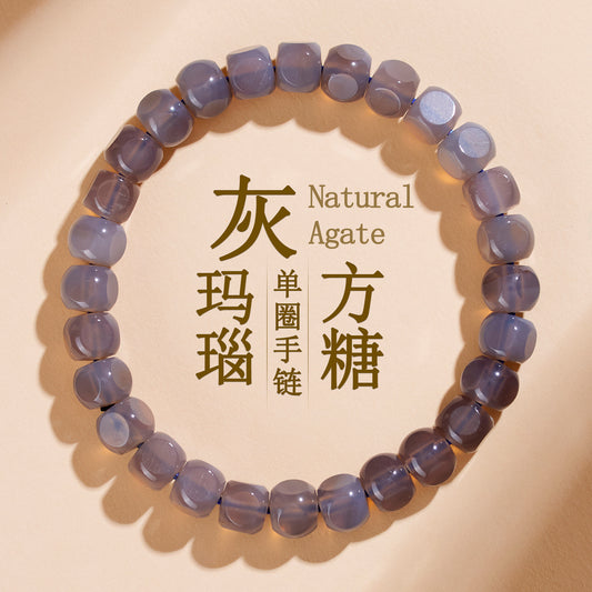 Mystical Gray Agate Sugar Cube Bracelet for Women - Harmony, Protection and Elegance