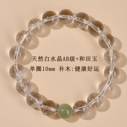 Natural White Crystal Five Elements Balance Bracelet | Harmony for Couples