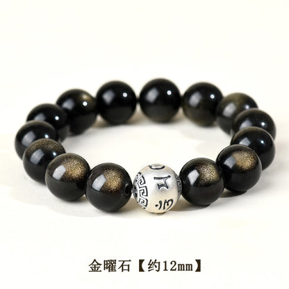 Natural Obsidian Silver Mantra Bracelet for Couples - Lucky Charm for Protection and Harmony