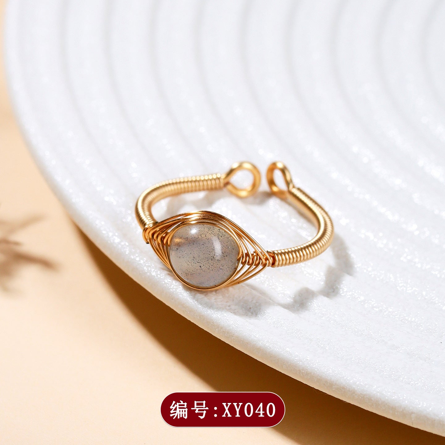 Handmade Crystal Agate Ring with Yellow Rutilated Quartz and Moonstone - Open Wire Wrapped Design for Wealth and Protection