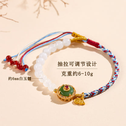 Natural White Chalcedony Handmade Braided Bracelet | Chinese Cultural Spiritual Jewelry