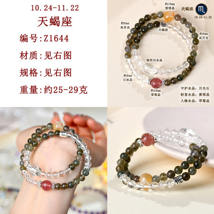 Natural Crystal Zodiac Bracelet | Multi-Gemstone Protection & Luck Charm for Women