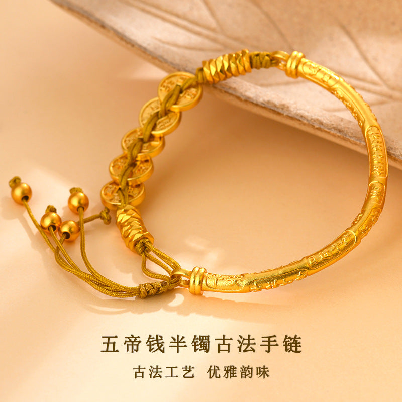 Gold Five Emperors Coin Half Bracelet | Ancient Method Coiled Wealth Protection Jewelry
