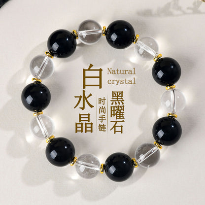 Natural White Crystal and Black Obsidian Single Circle Bracelet - Unisex Spiritual Protection Jewelry