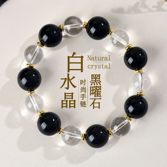 Natural White Crystal and Black Obsidian Single Circle Bracelet - Unisex Spiritual Protection Jewelry