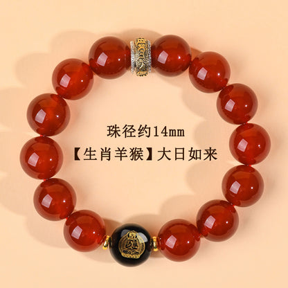 Natural Red Agate Zodiac Birth Buddha Six-Word Mantra Couple Bracelet for Birth Year Blessings