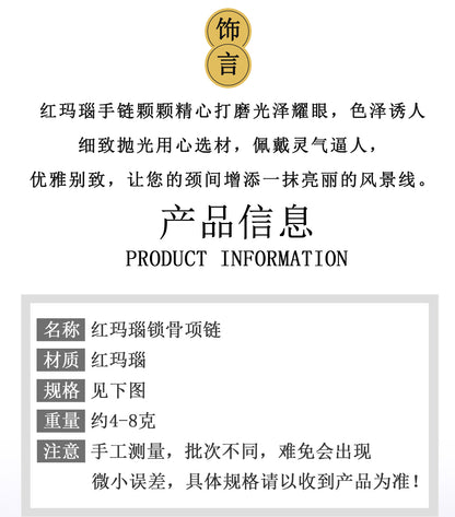 Natural Red Agate Multi-Loop Bracelet for Women | Wealth & Protection Energy Talisman