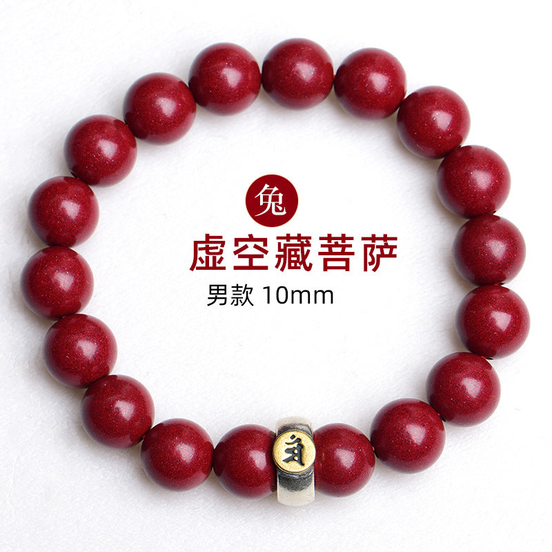 Purple Gold Cinnabar Zodiac Birth Buddha Bracelet - Handwoven Protection for Couples