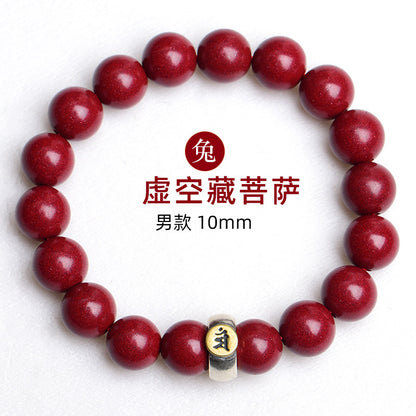 Purple Gold Cinnabar Zodiac Birth Buddha Bracelet - Handwoven Protection for Couples