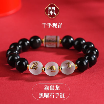 Natural Agate Obsidian Zodiac Guardian Buddha Bracelet - Three Harmony Protection Unisex Talisman