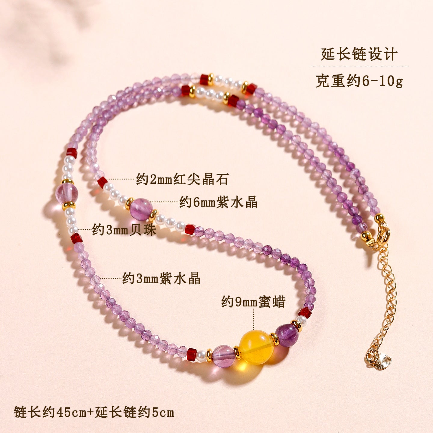 Natural Amethyst Collarbone Necklace | Spiritual Elegance & Positive Energy Charm